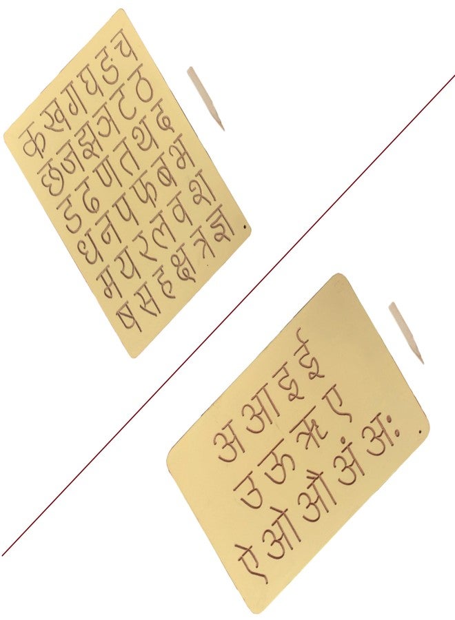 RCW Wooden Tracing Board for Kids Educational Learning Toys with Pencil | Educational Letter Slate | Learning Writing Practice Board for Baby | Double Sided Hindi Ka KHA & Vernamala Board (Set of 1) - Image 1